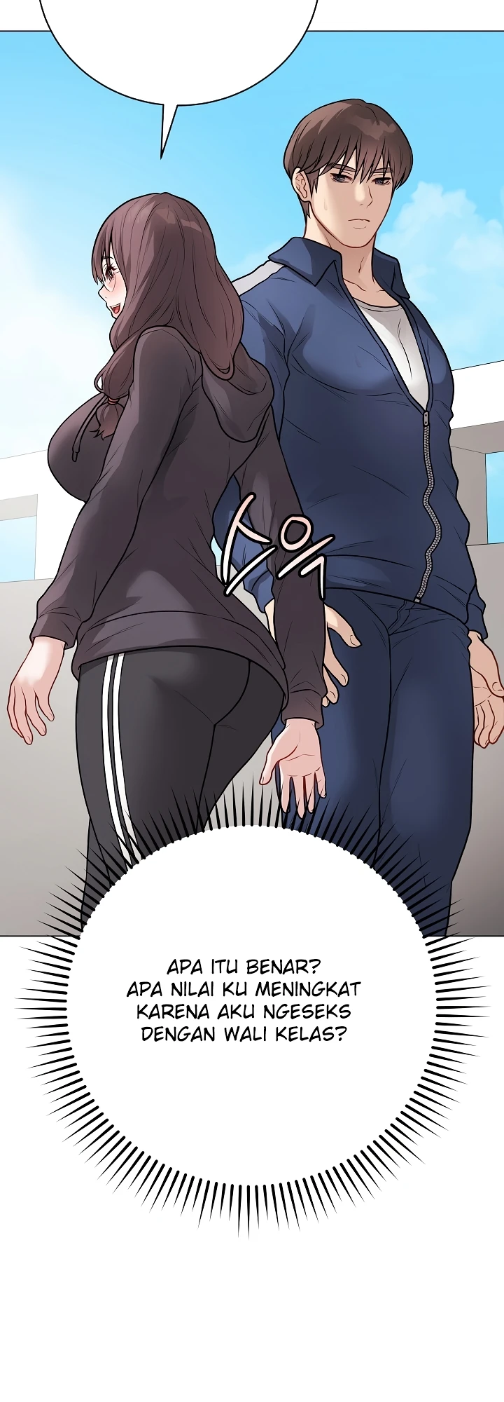 Signed, Sealed, Mistaken - Page 39